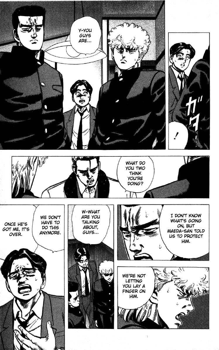 Rokudenashi Blues Chapter 139 - Page 12 in English