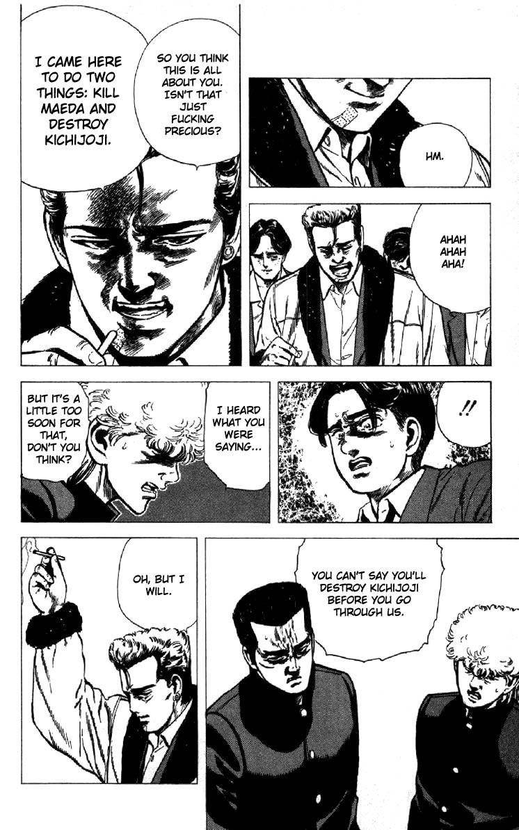 Rokudenashi Blues Chapter 139 - Page 13 in English