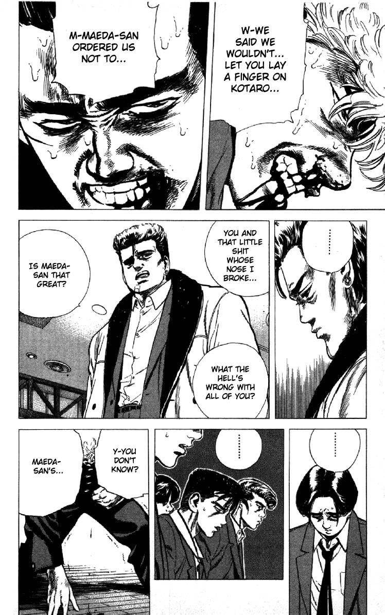 Rokudenashi Blues Chapter 139 - Page 17 in English
