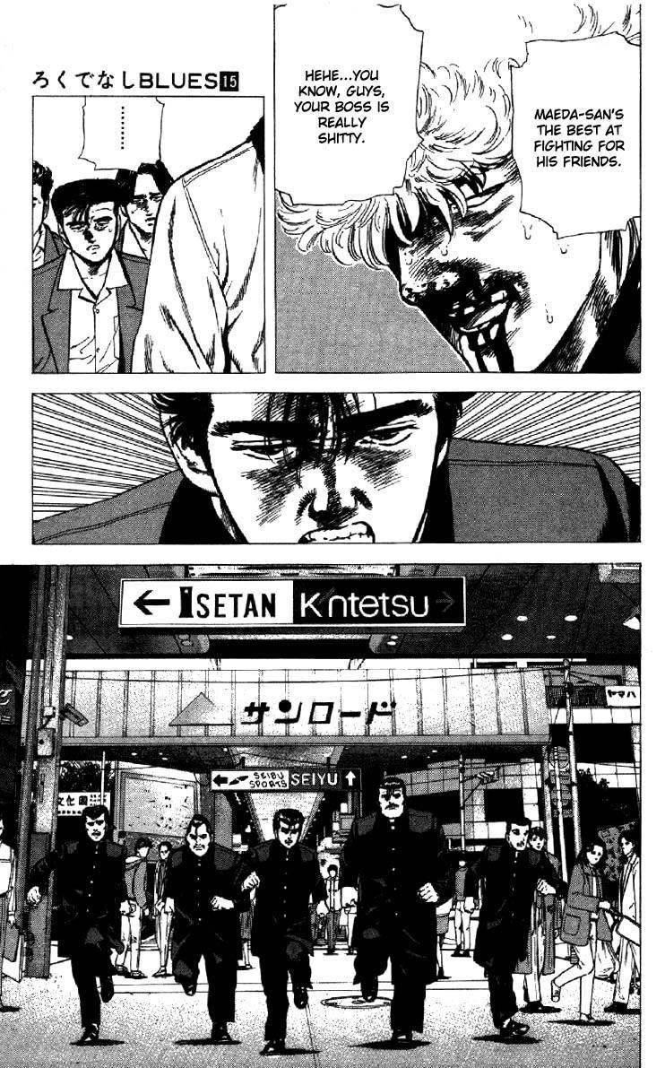 Rokudenashi Blues Chapter 139 - Page 18 in English