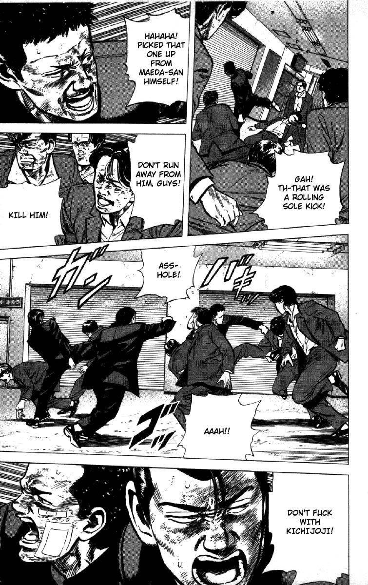 Rokudenashi Blues Chapter 139 - Page 4 in English