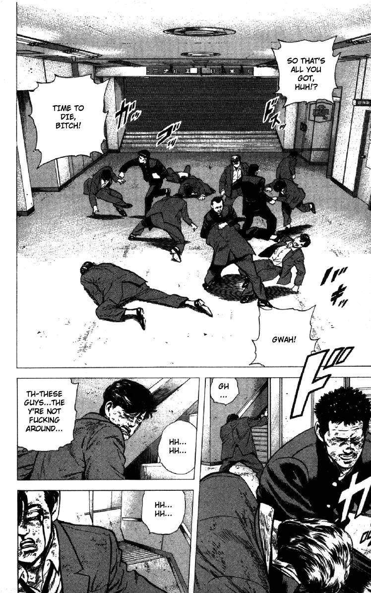 Rokudenashi Blues Chapter 139 - Page 5 in English