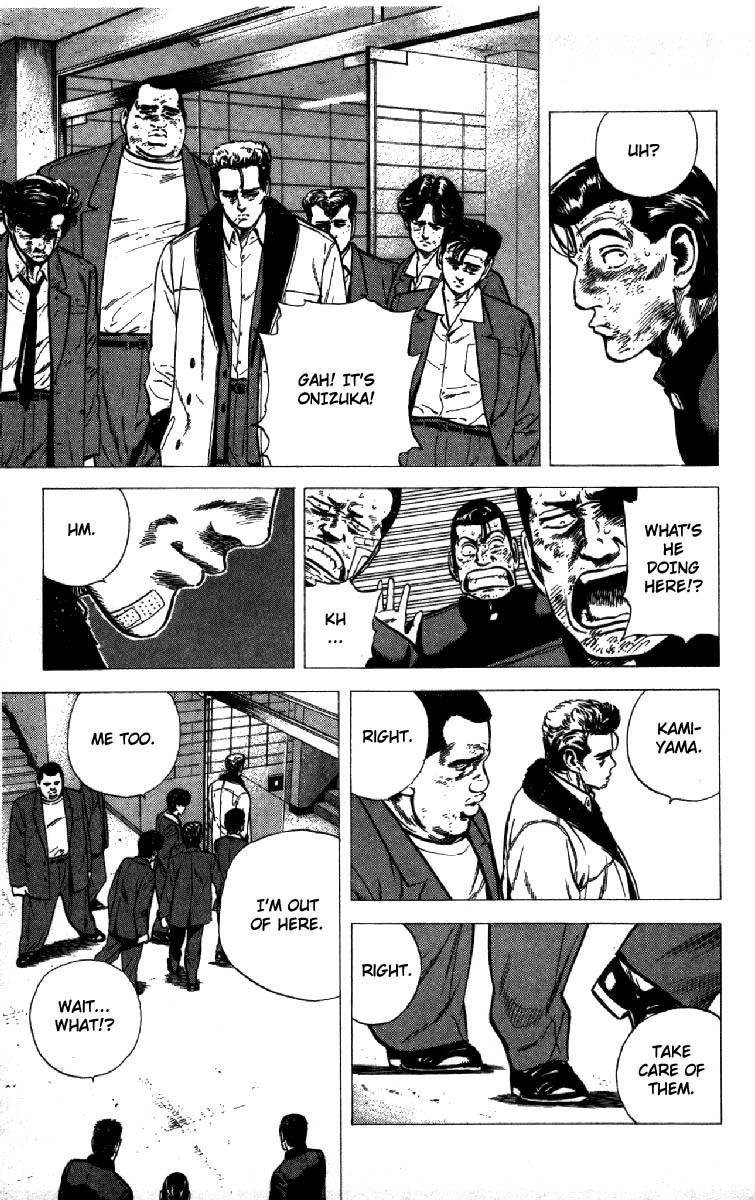 Rokudenashi Blues Chapter 139 - Page 8 in English