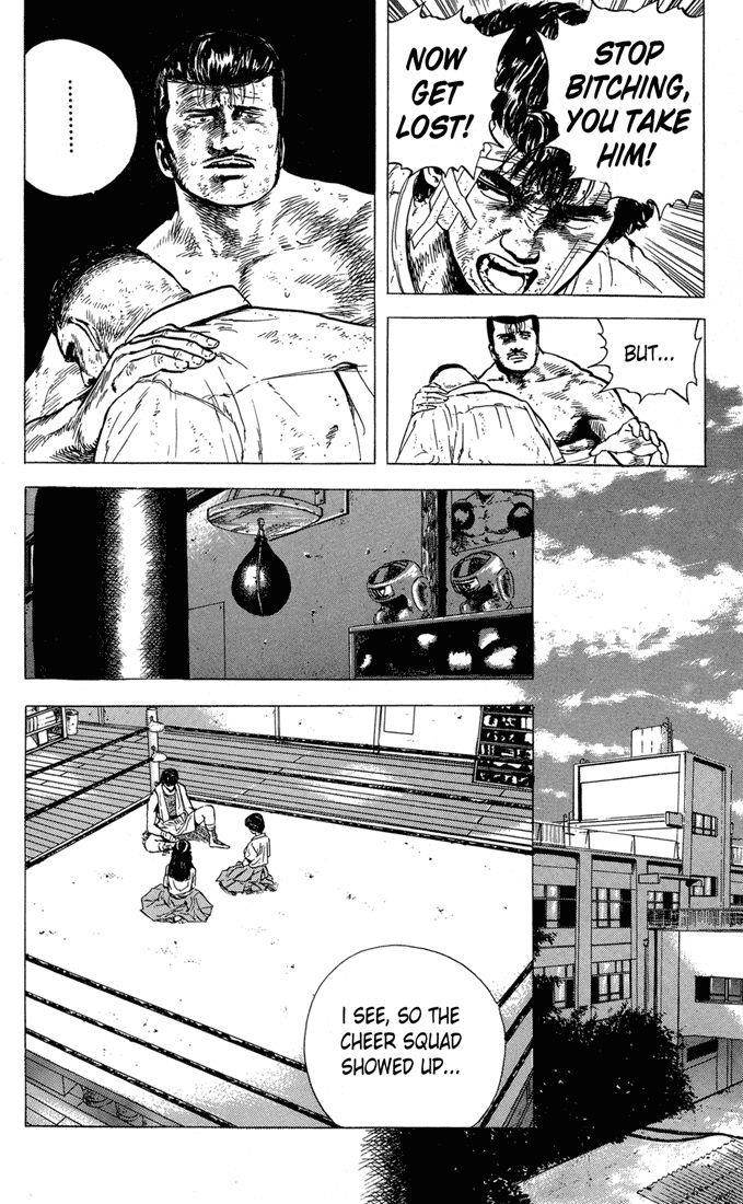 Rokudenashi Blues Chapter 14 - Page 11 in English