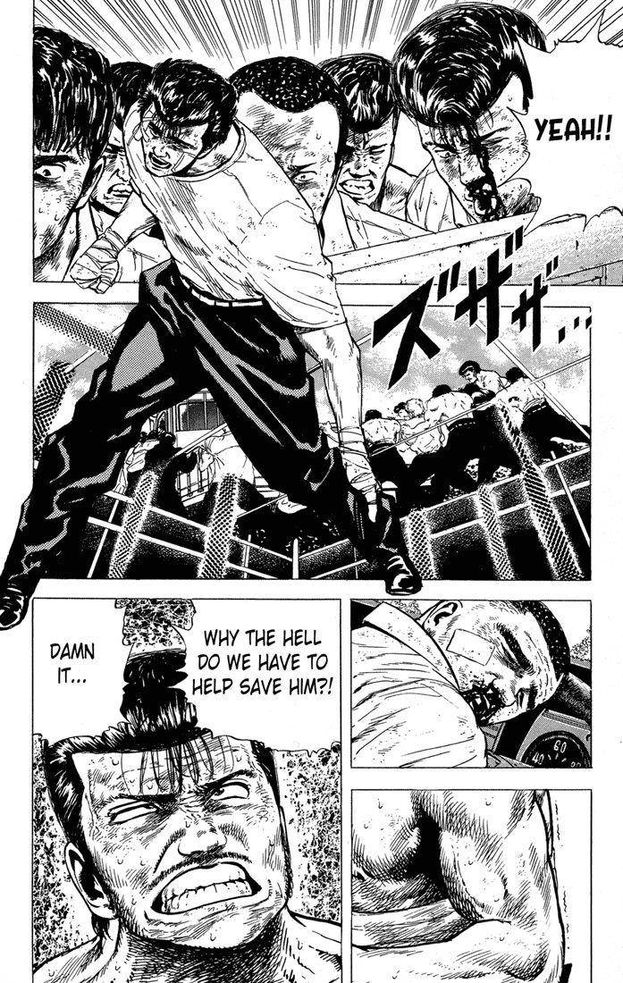 Rokudenashi Blues Chapter 14 - Page 5 in English