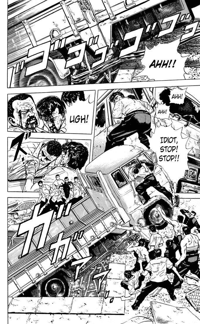 Rokudenashi Blues Chapter 14 - Page 7 in English