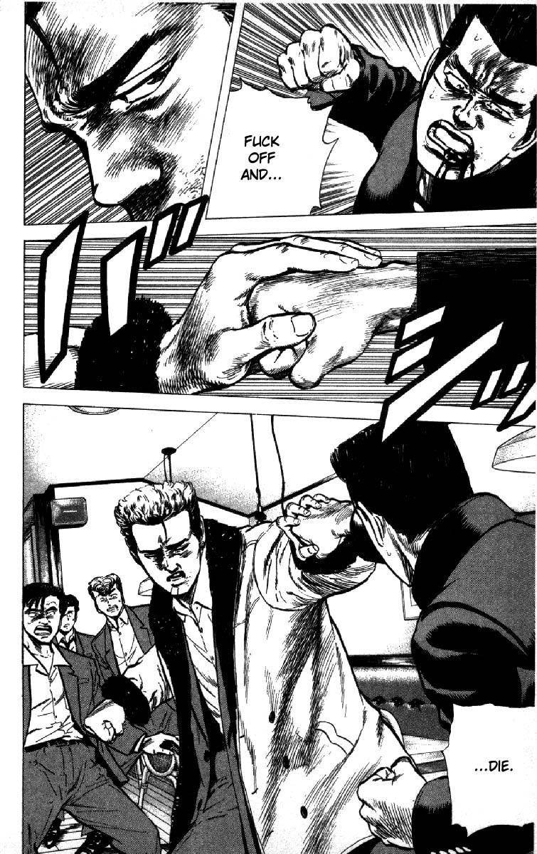 Rokudenashi Blues Chapter 140 - Page 3 in English