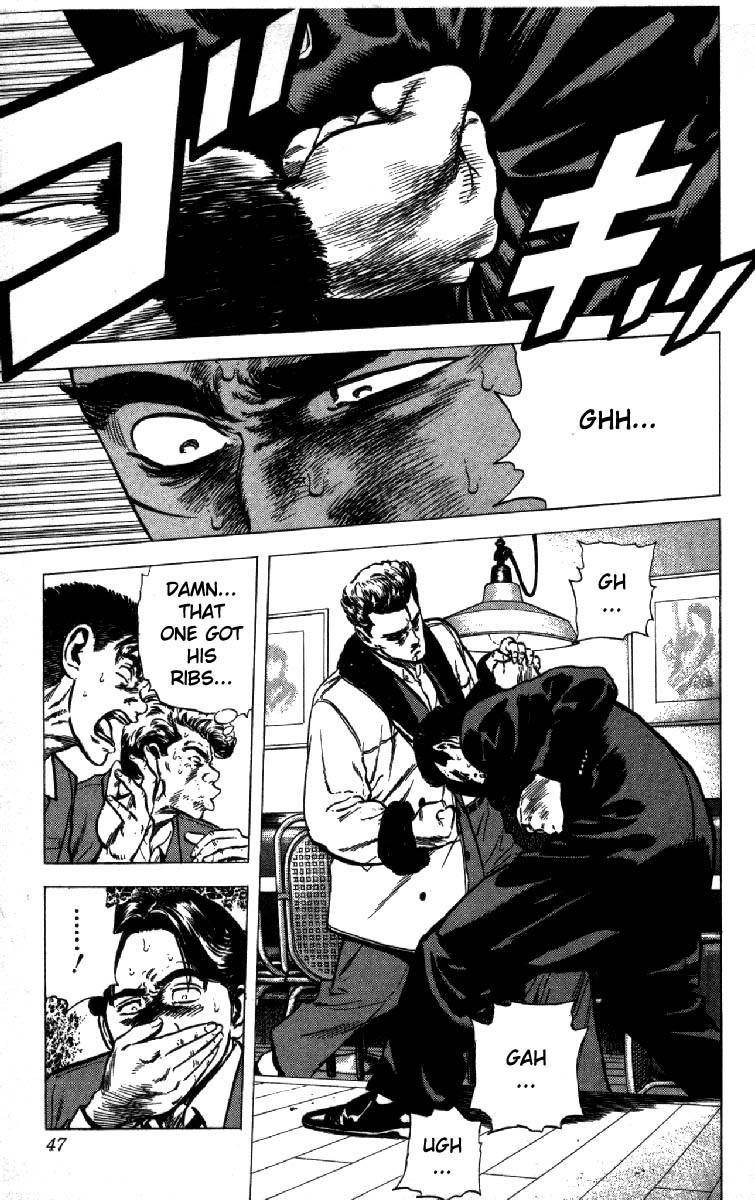 Rokudenashi Blues Chapter 140 - Page 4 in English