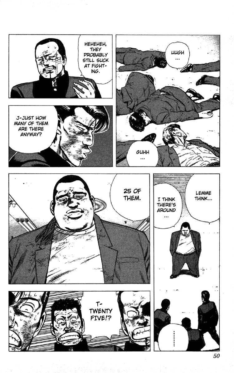 Rokudenashi Blues Chapter 140 - Page 7 in English