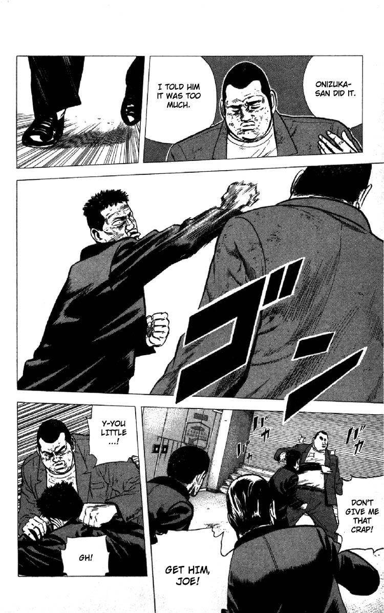Rokudenashi Blues Chapter 140 - Page 9 in English