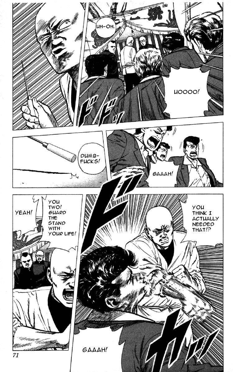 Rokudenashi Blues Chapter 141 - Page 10 in English