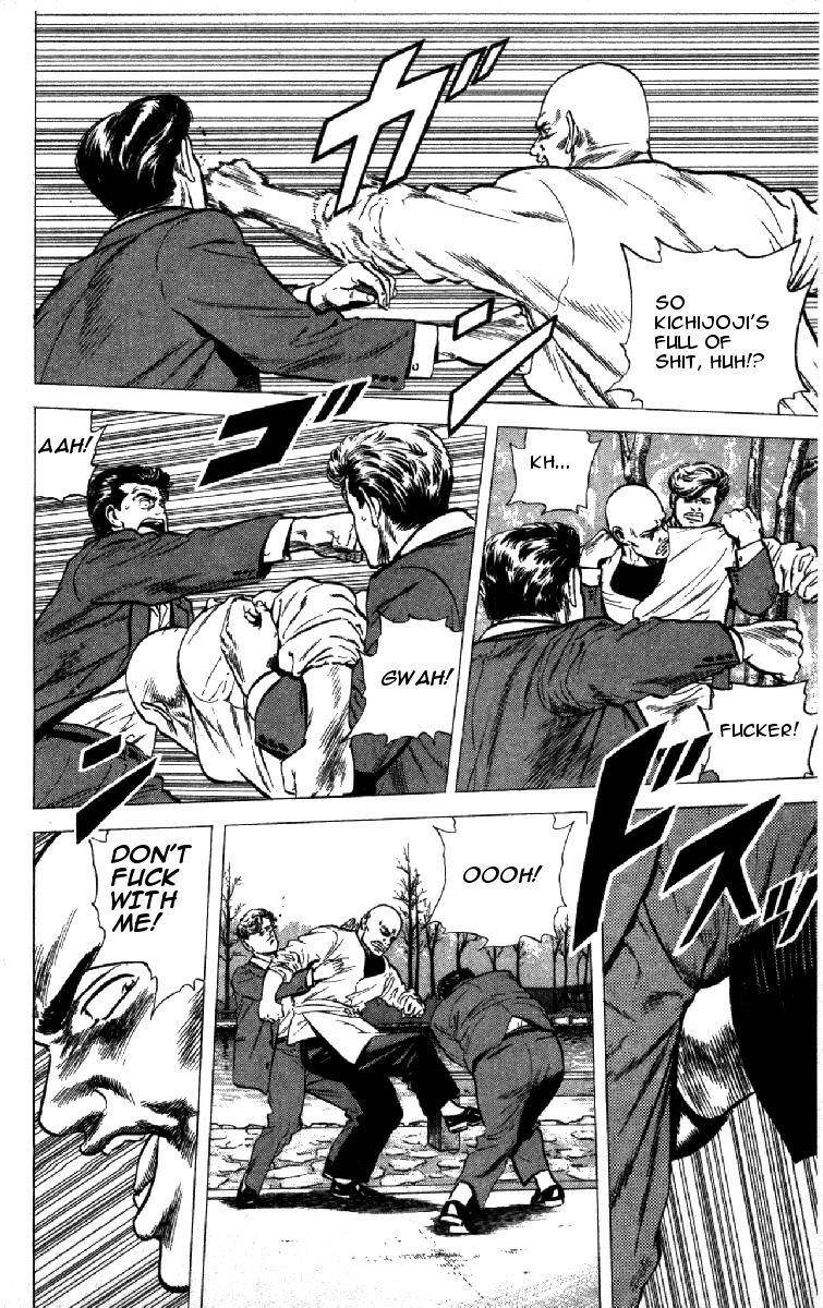 Rokudenashi Blues Chapter 141 - Page 11 in English