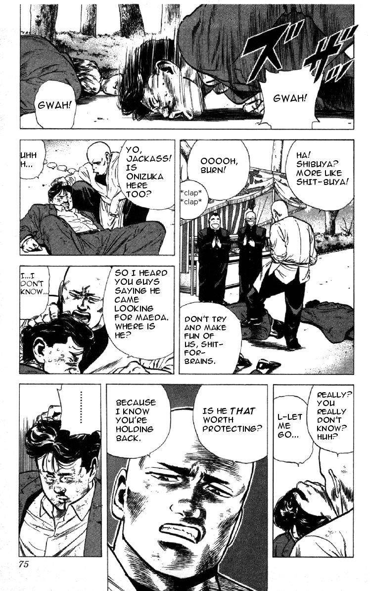 Rokudenashi Blues Chapter 141 - Page 14 in English