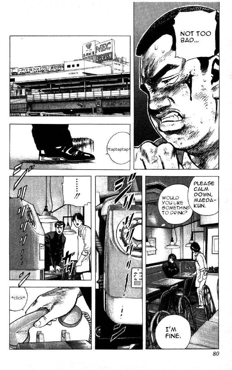 Rokudenashi Blues Chapter 141 - Page 19 in English