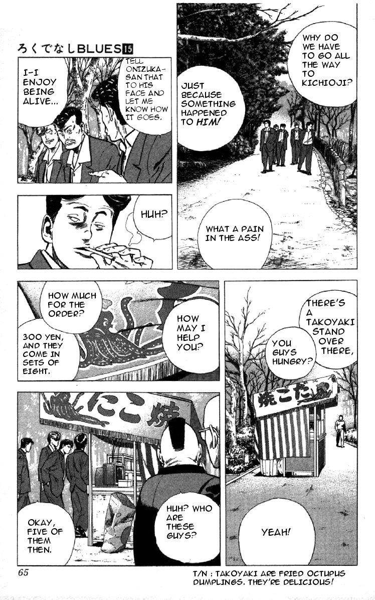 Rokudenashi Blues Chapter 141 - Page 4 in English