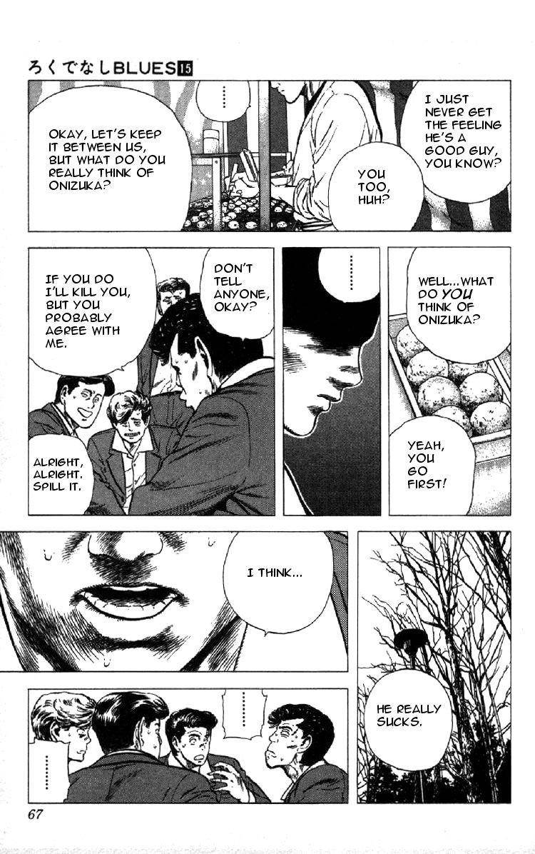 Rokudenashi Blues Chapter 141 - Page 6 in English