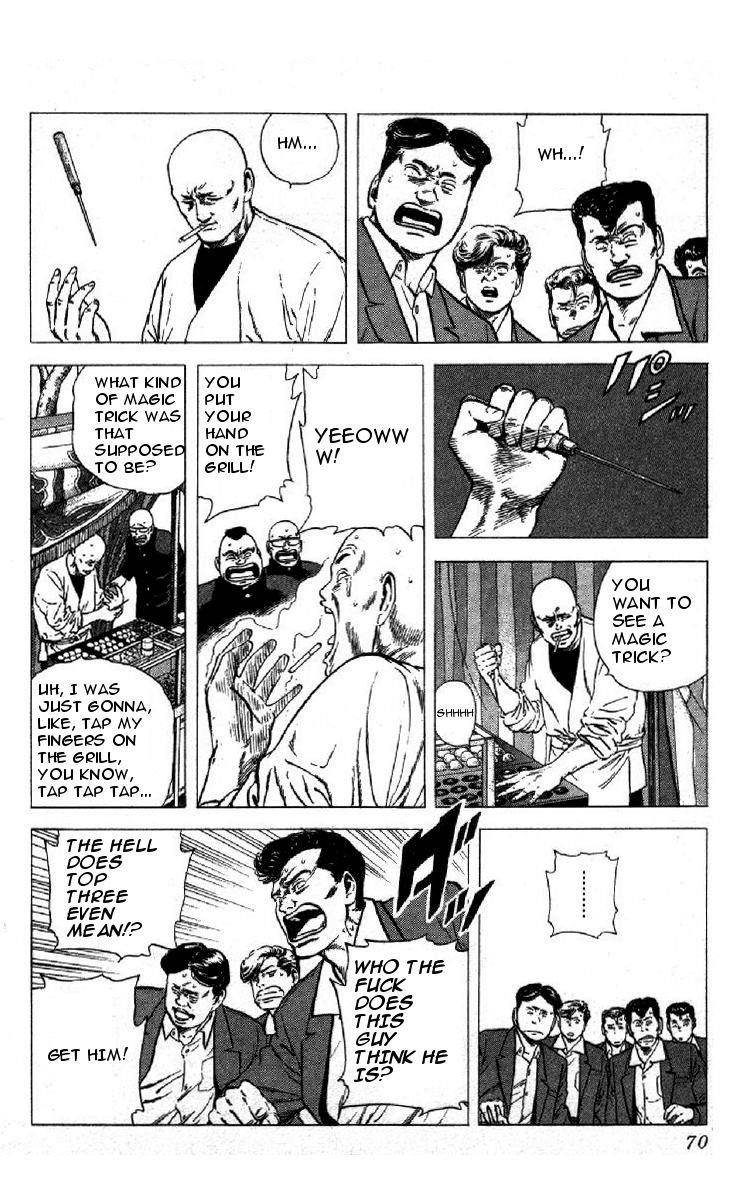 Rokudenashi Blues Chapter 141 - Page 9 in English