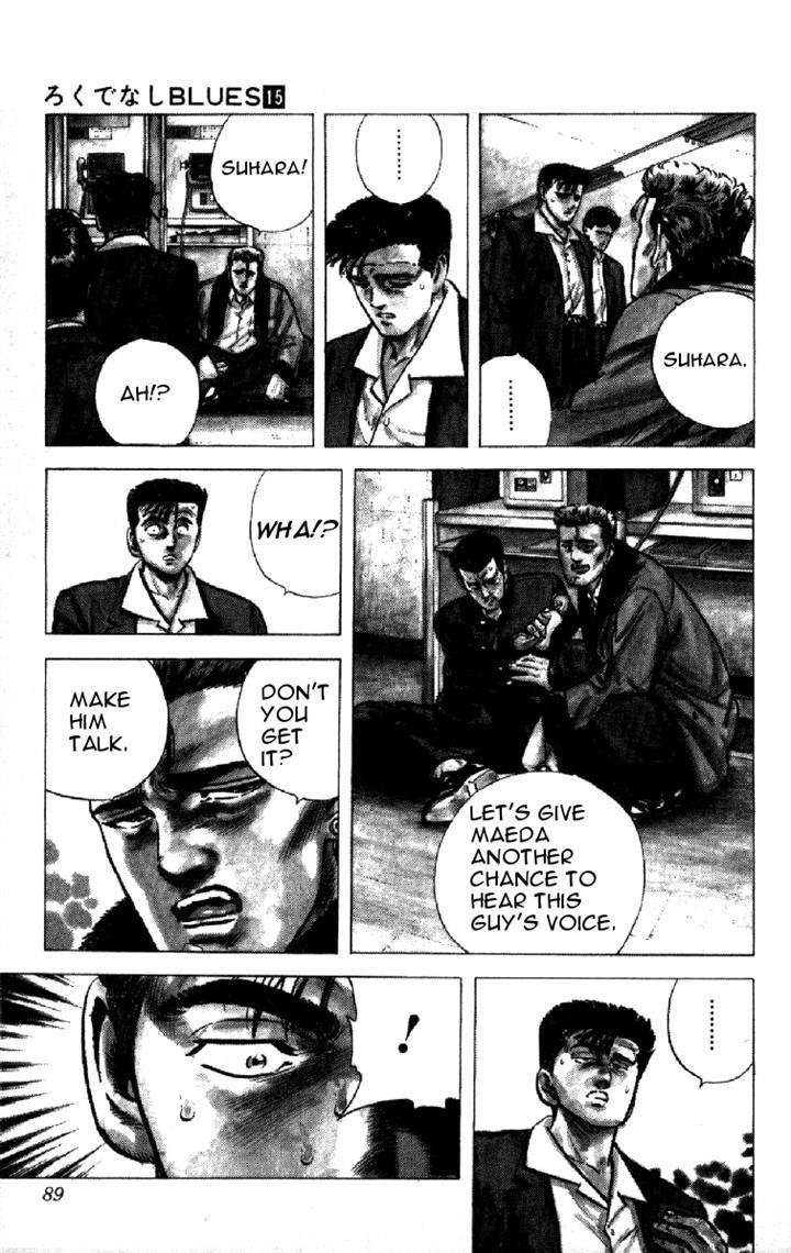 Rokudenashi Blues Chapter 142 - Page 6 in English