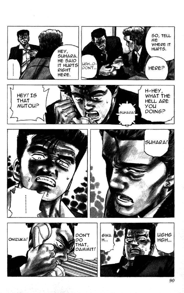 Rokudenashi Blues Chapter 142 - Page 7 in English