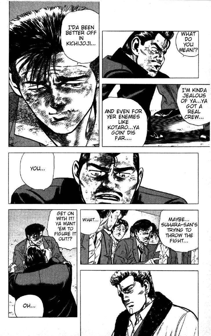 Rokudenashi Blues Chapter 143 - Page 11 in English