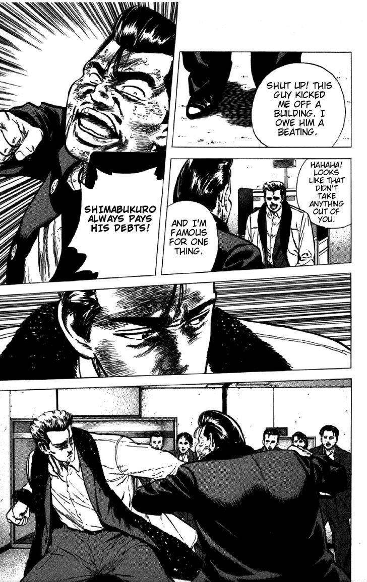 Rokudenashi Blues Chapter 143 - Page 14 in English
