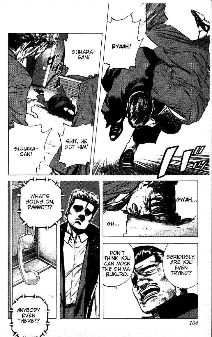 Rokudenashi Blues Chapter 143 - Page 3 in English