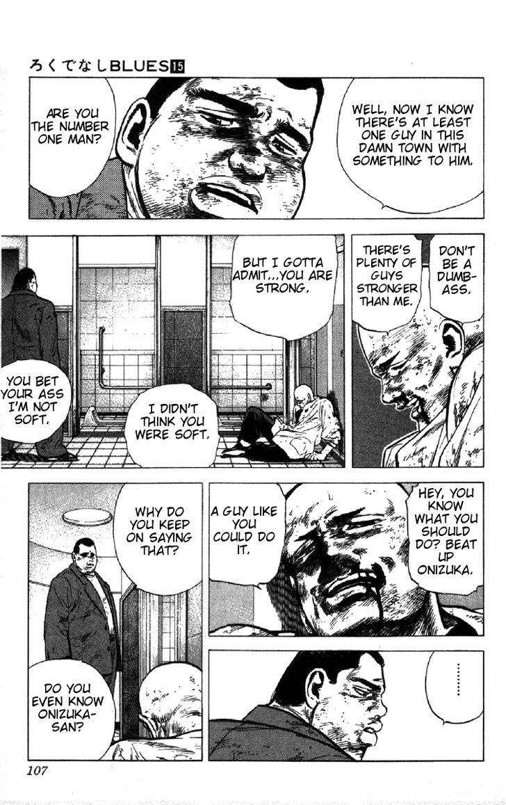 Rokudenashi Blues Chapter 143 - Page 6 in English