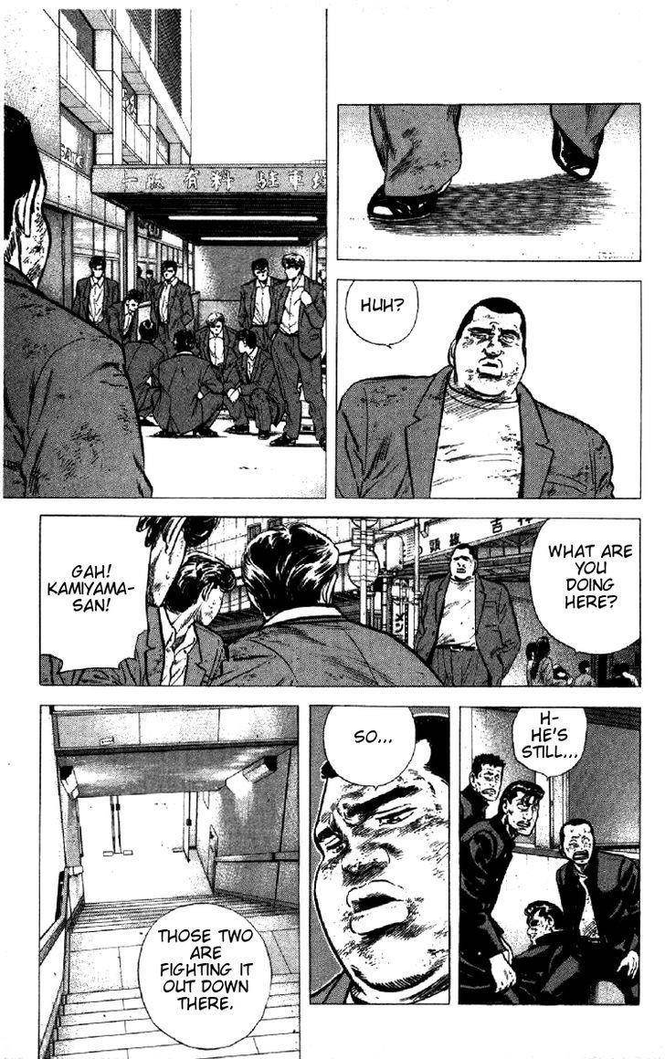 Rokudenashi Blues Chapter 144 - Page 13 in English