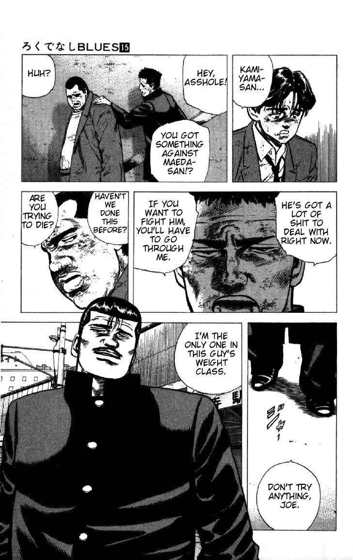 Rokudenashi Blues Chapter 144 - Page 15 in English