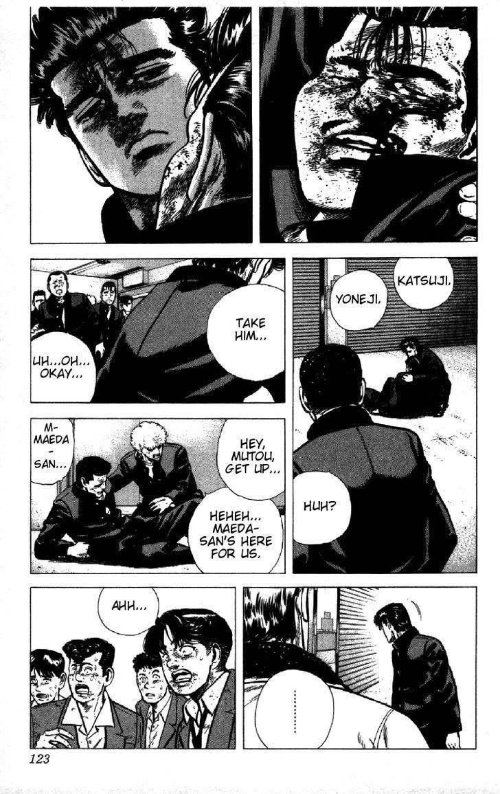 Rokudenashi Blues Chapter 144 - Page 3 in English