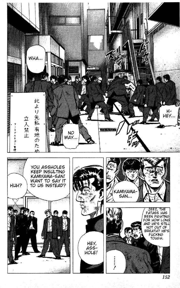 Rokudenashi Blues Chapter 145 - Page 12 in English