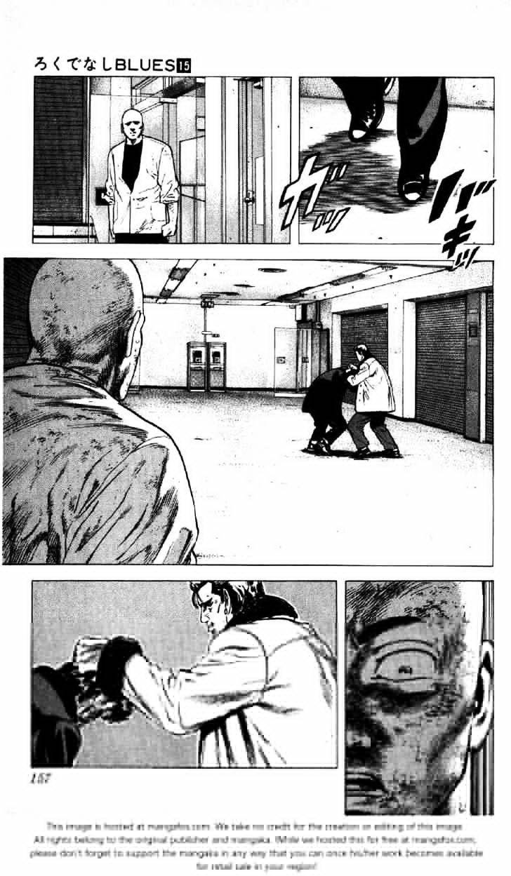 Rokudenashi Blues Chapter 145 - Page 17 in English