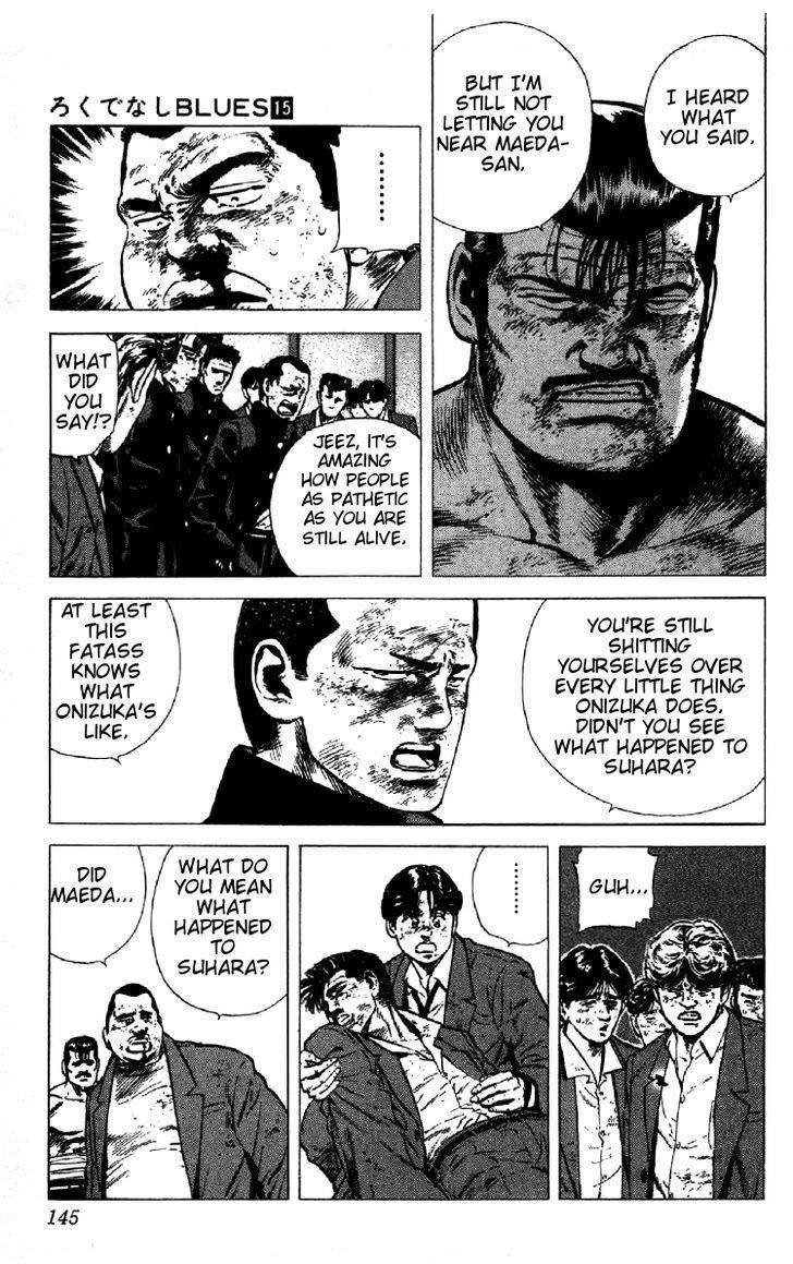 Rokudenashi Blues Chapter 145 - Page 5 in English