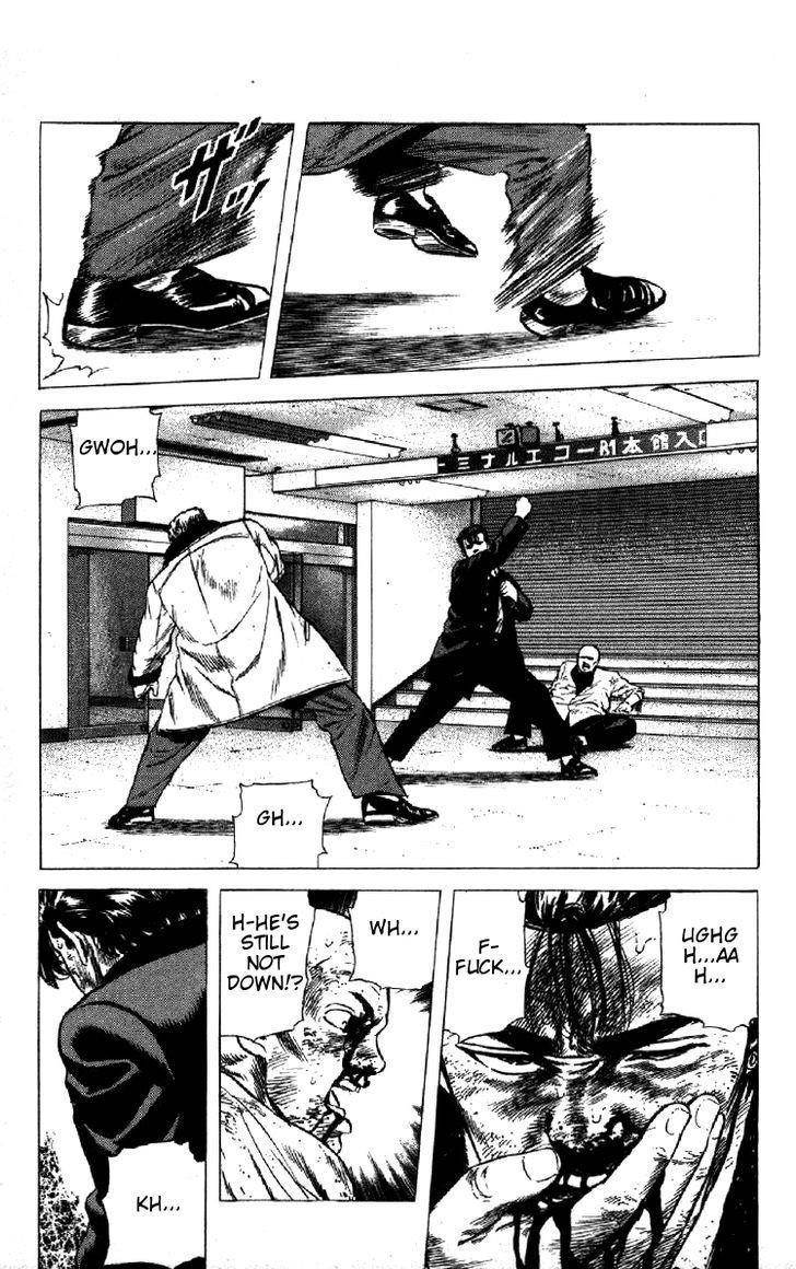 Rokudenashi Blues Chapter 146 - Page 14 in English