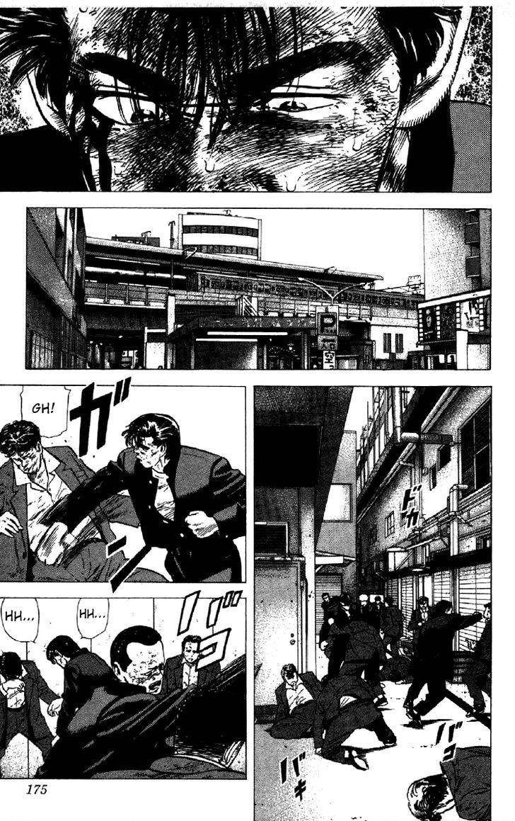 Rokudenashi Blues Chapter 146 - Page 16 in English