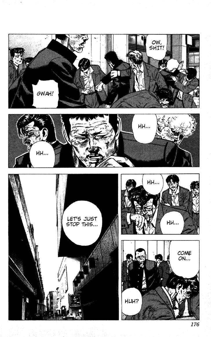 Rokudenashi Blues Chapter 146 - Page 17 in English