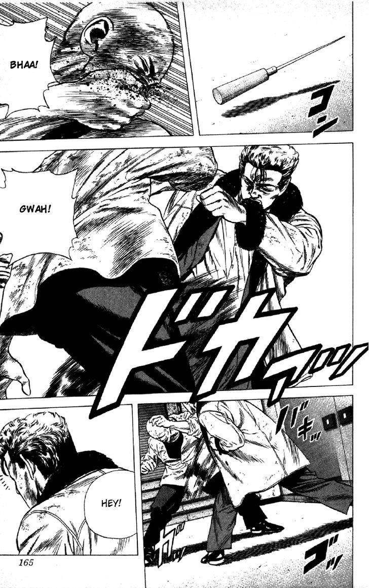 Rokudenashi Blues Chapter 146 - Page 6 in English