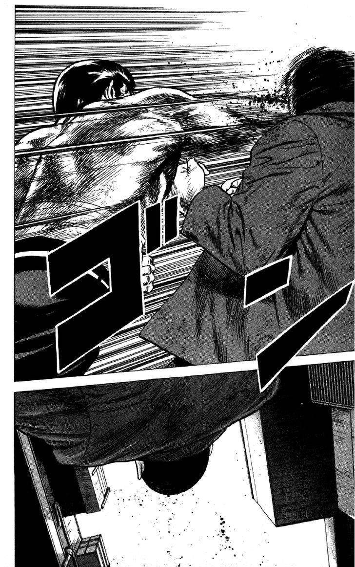 Rokudenashi Blues Chapter 147 - Page 11 in English