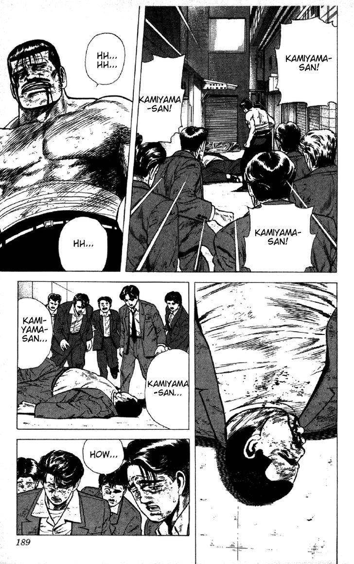 Rokudenashi Blues Chapter 147 - Page 12 in English