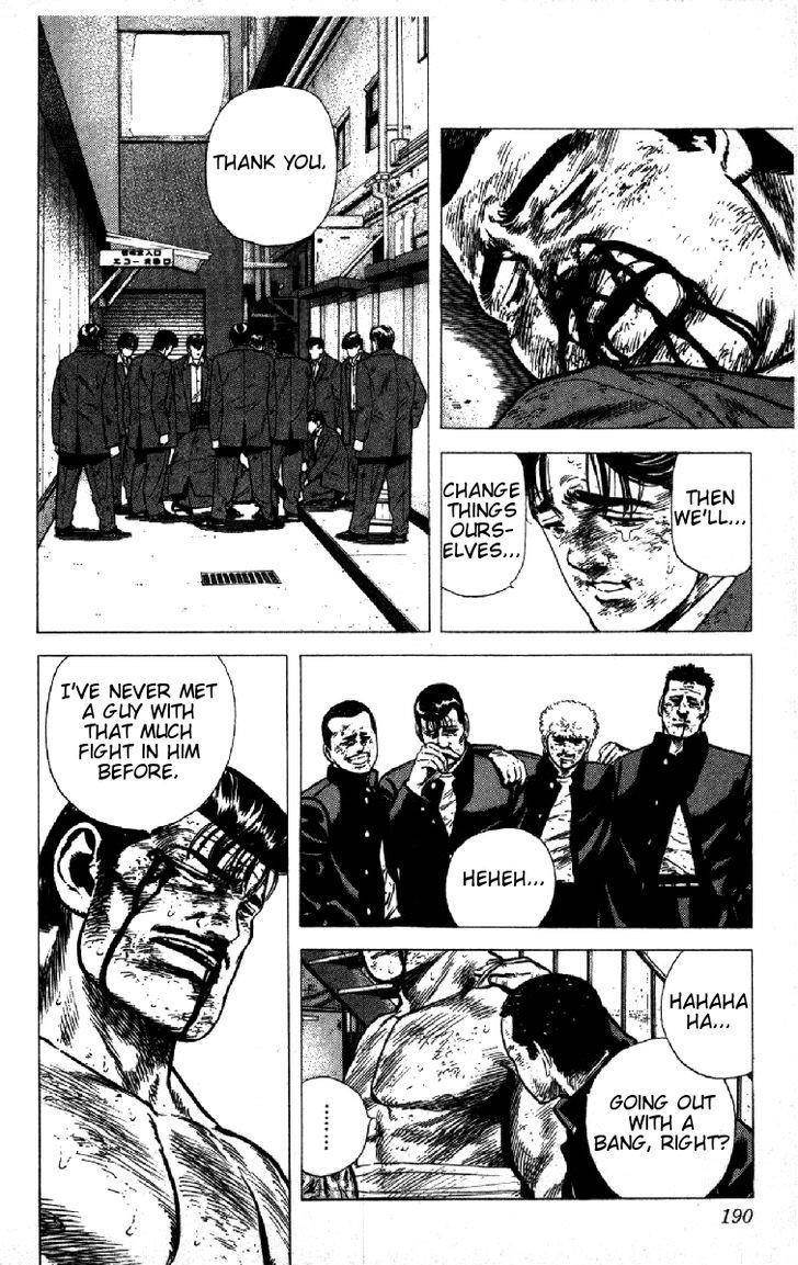 Rokudenashi Blues Chapter 147 - Page 13 in English