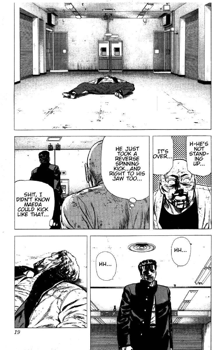 Rokudenashi Blues Chapter 148 - Page 12 in English