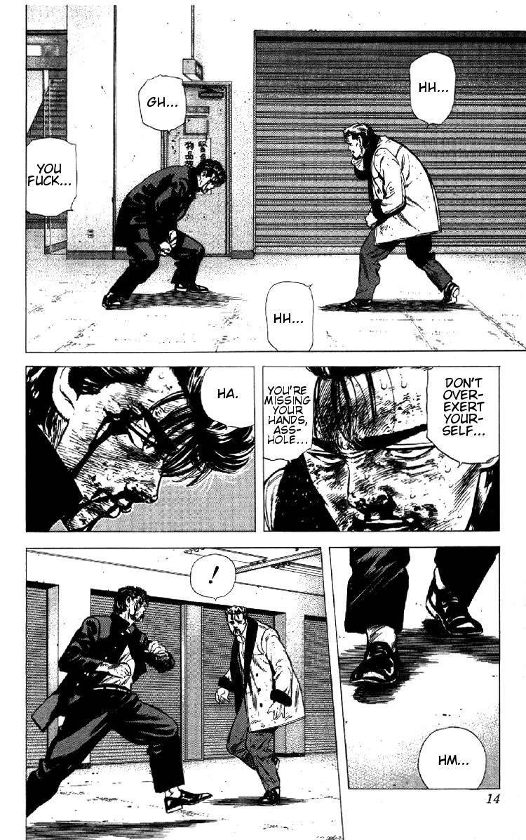 Rokudenashi Blues Chapter 148 - Page 8 in English