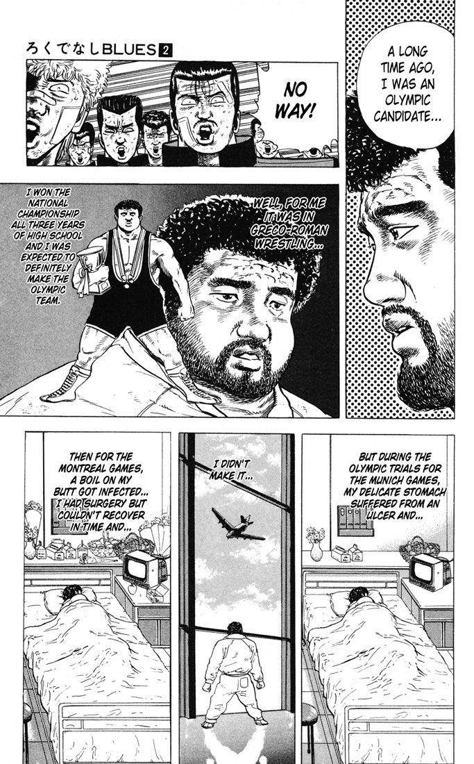Rokudenashi Blues Chapter 15 - Page 11 in English