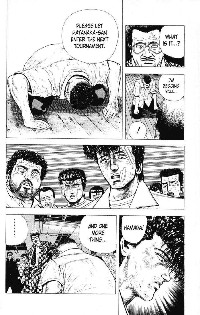 Rokudenashi Blues Chapter 15 - Page 16 in English