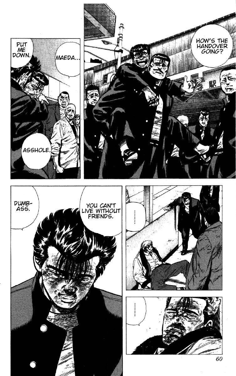 Rokudenashi Blues Chapter 150 - Page 15 in English