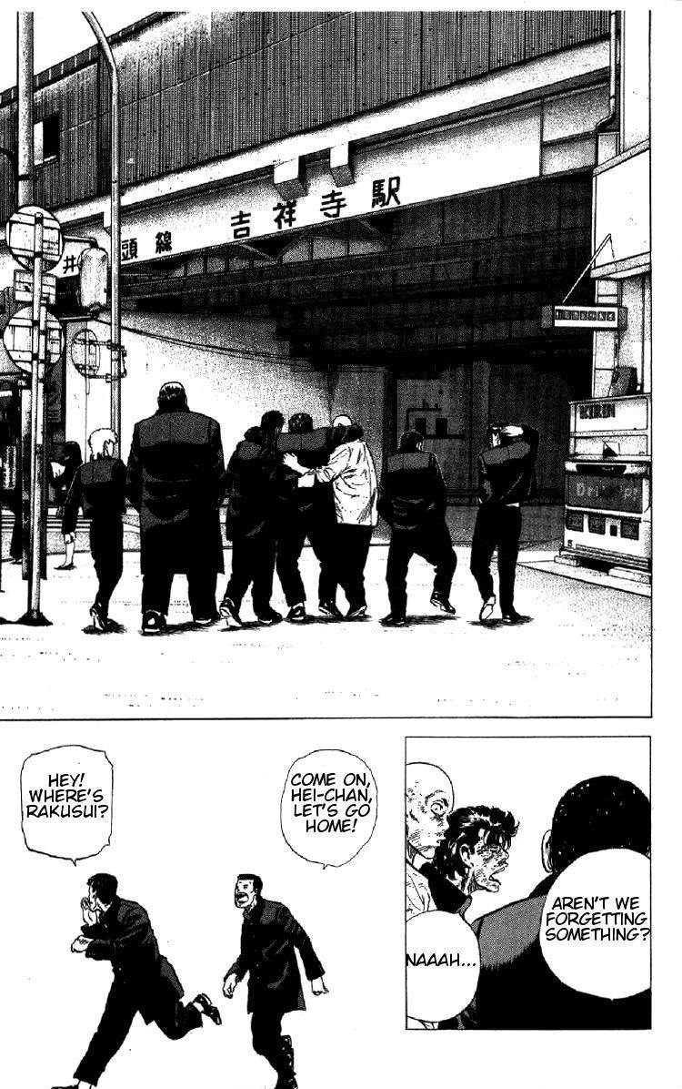 Rokudenashi Blues Chapter 150 - Page 18 in English