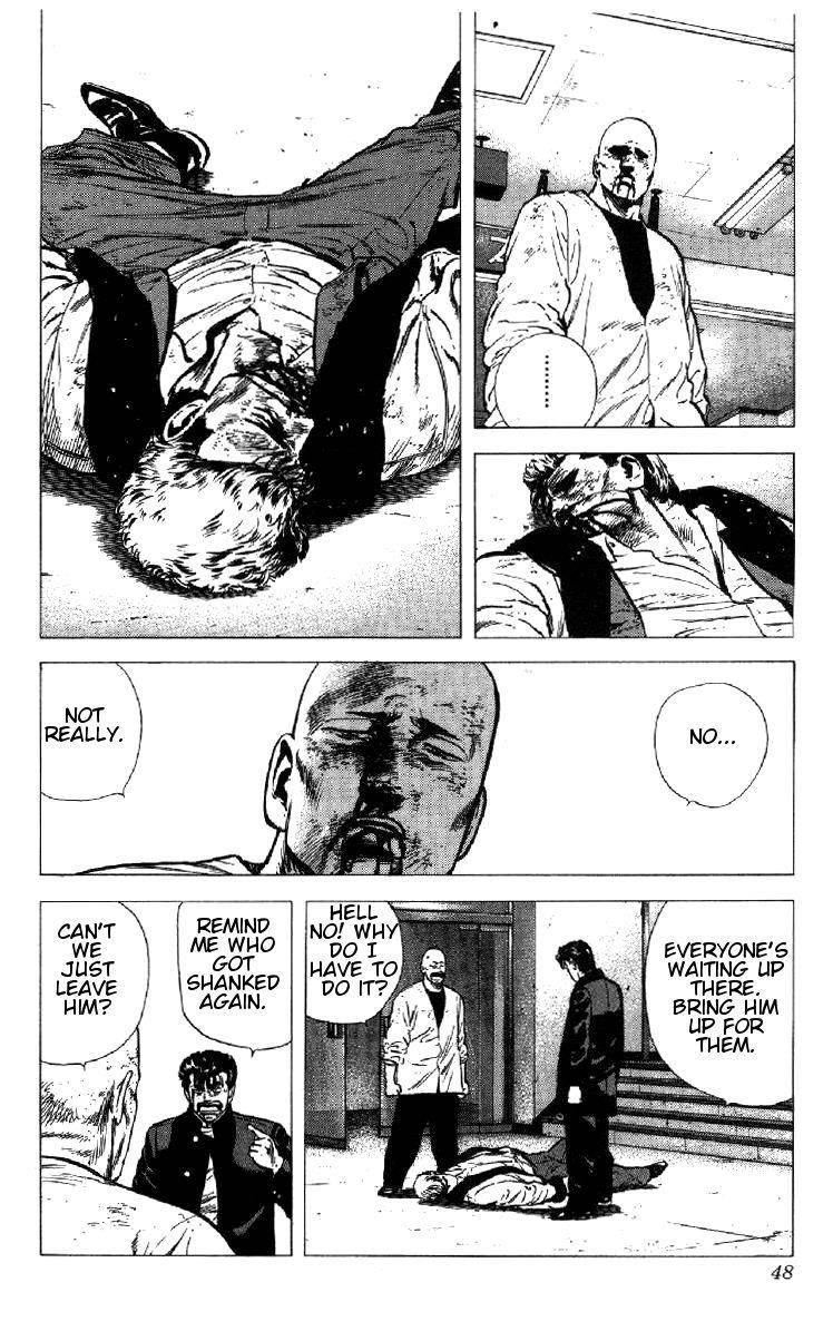 Rokudenashi Blues Chapter 150 - Page 3 in English