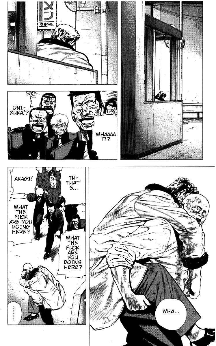 Rokudenashi Blues Chapter 150 - Page 7 in English
