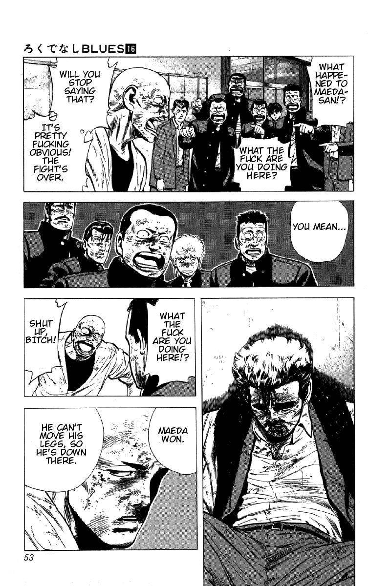 Rokudenashi Blues Chapter 150 - Page 8 in English