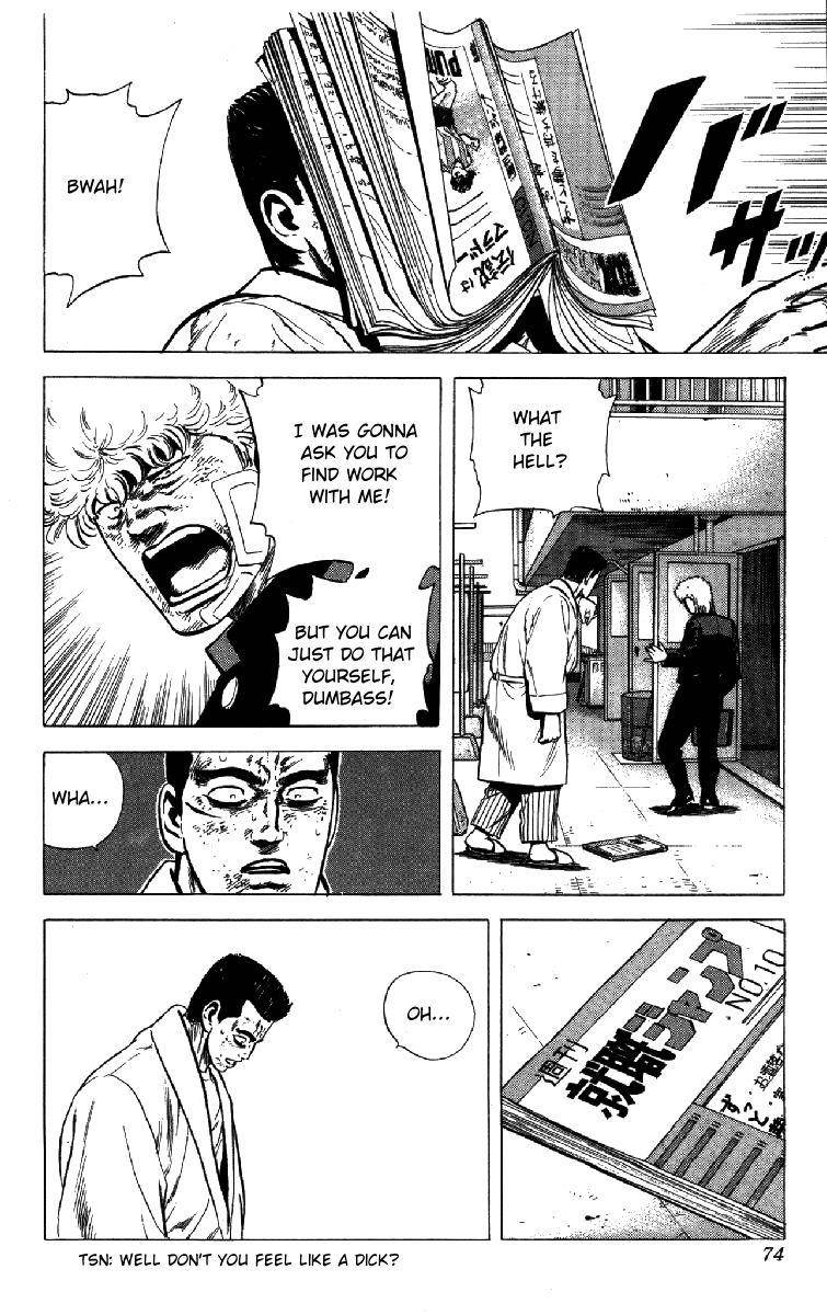 Rokudenashi Blues Chapter 151 - Page 10 in English